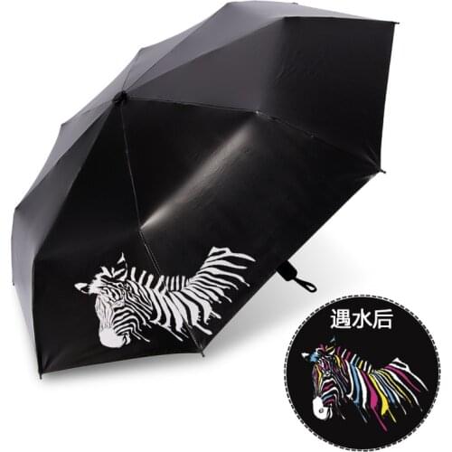 Windproof umbrella rain women color changing umbrella sunshade Folding Parasol zebra mini package mens umbrella for gift HMJJ-1