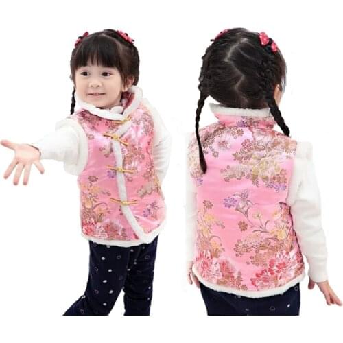 Hooyi Vests For Girls