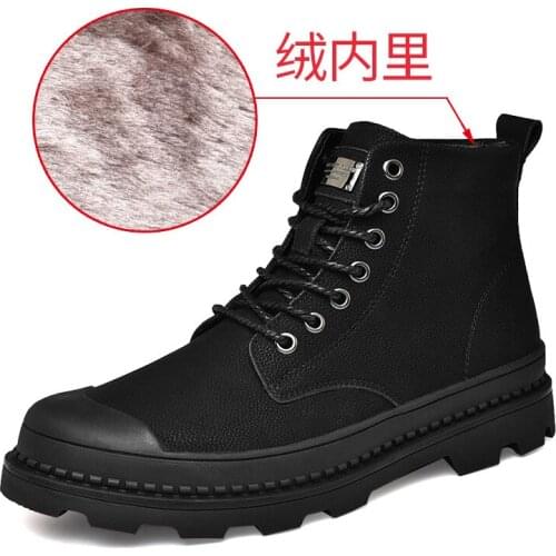LanLoJer Men's Boots