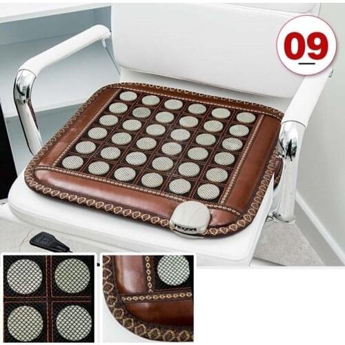 Jade cushion germanium cushion office cushion far infrared cushion electric heating physiotherapy cushion