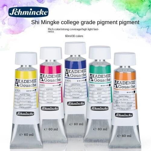 German Schmincke college grade gouache paint 60ml tube art special painting paint school supplies art supplies