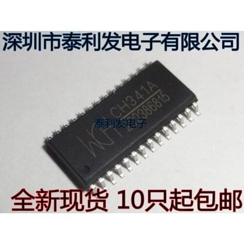 100% New&original In Stock USB WCH CH341A CH341 SOP28