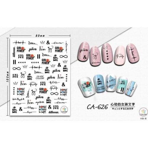 UPRETTEGO SUPER THIN SELF ADHESIVE 3D NAIL ART NAIL SLIDER STICKER FLOWER FASHION RUSSIAN TEXT PHRASE HANDWRITING CA618-626