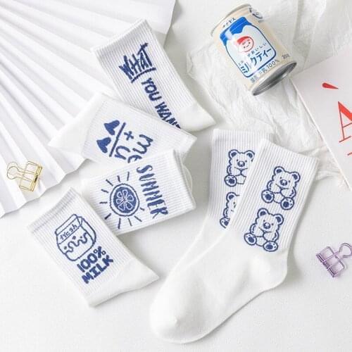 Fashion Harajuku Hip Hop Socks Unisex Funny Smile Moon Women Happy Skateboard Socks Streetwear Black White Meias Socks for Girls