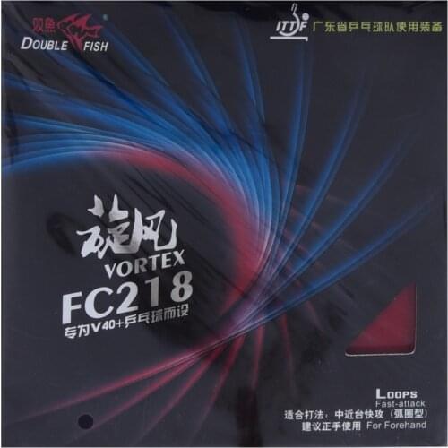 New Arrival Double Fish Vortex Table Tennis Rubber Ping Pong Rakcet Rubber Fc218 Pimples In