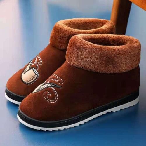 Oonagh Women's Winter Boots