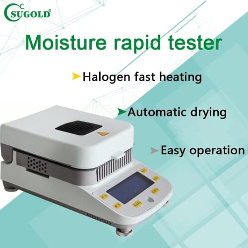 Prime Digital Industrial DSH-50-1 Moisture Analyzer