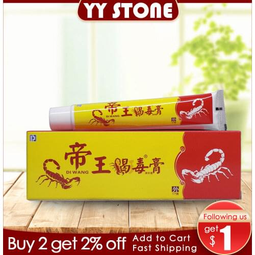 Yytcm Joints Plasters