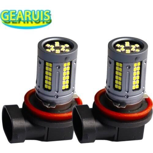 2X 9V to 48V H7 H8 H11 84 SMD 2016 LED 9005 9006 HB3 HB4 H10 5W 400MA Car Driving Running Lamp Auto Light Fog Lights Super white