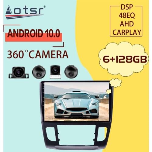 For Honda Crider 2013 - 2016 Android Car Radio Player GPS Navigation Player Multimedia Video Player Stereo Head Unit CD Recorder