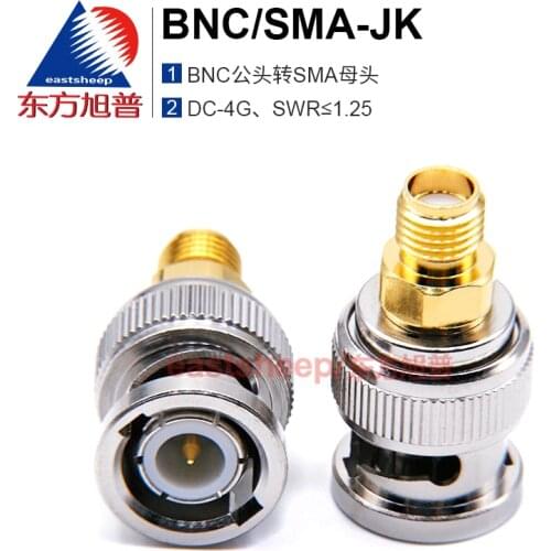 Eastsheep RF adapter BNC/SMA-JK BNC male to SMA female SMA/BNC-KJ 0-4G