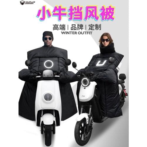 Electric Scooter Ebike Reflective Wind Coat Windproof Keep Warm Winter Windshield For Niu N1 N1s M U Series