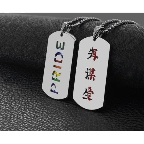 Rainbow Necklace Double Color Titanium Steel Pendant All-match Jewelry for Men and Women Couples