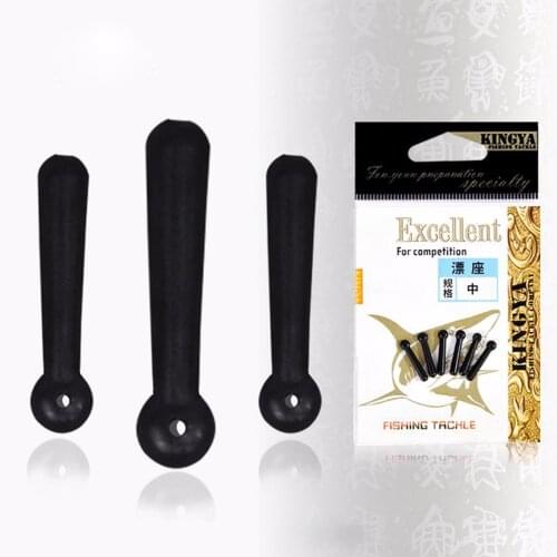 High quality soft rubber float seat, float seat, insert float seat, fishing gear, fishing line group accessories, sports