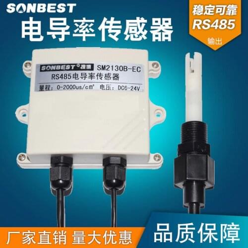 Conductivity EC value sensor Platinum black high-precision RS485TDS electrode water quality detector