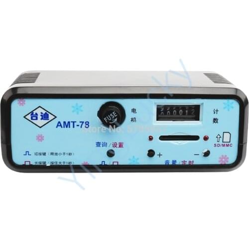 8+2 Hole Game Machine Controller With Cable, for Coin Operated Games/Music Swing Machine/Childrens Game Machine