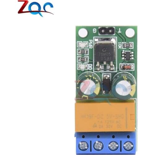 DR55B01 DC 5V / DC 6-24V Bistable Self-locking Reverse Polarity Relay Motor Forward Reverse Control Relay Flip Flop Relay Module