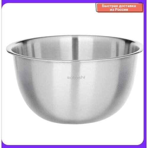 Чаши SATOSHI China At AliExpress