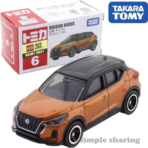 Takara Tomy Tomica No.6 Nissan Kicks Cars Hot Pop 1:64 Kids Toys Motor Vehicle Diecast Metal Model