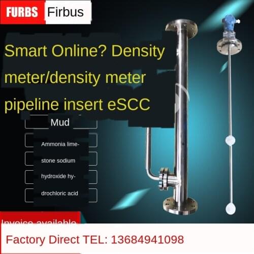 Mud liquid hydrometer differential pressure type industrial alcohol ammonium sulfate concentration tester