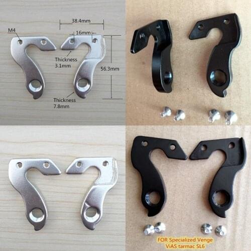1pc Bicycle rear derailleur hanger For Specialized Venge ViAS tarmac SL6 specialized VENGE PRO VIIAS Cipollini RB1K MECH dropout