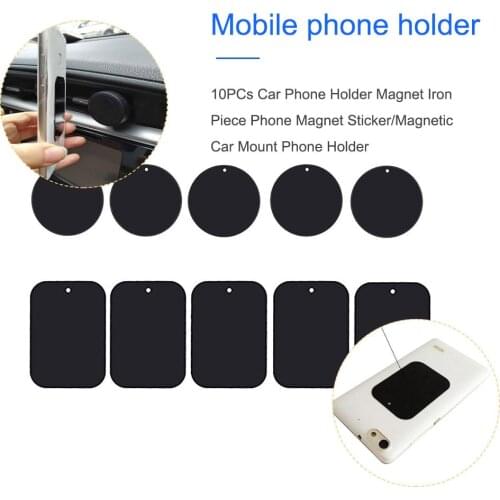 10PCS Car Phone Holder Magnet Iron Piece Phone Magnet Sticker/Magnetic Car Mount Phone Holder