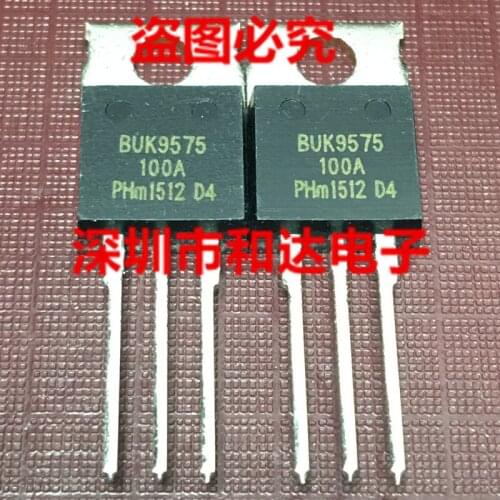 BUK9575-100A TO-220 100V