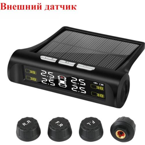 Автомобильные сигнализации CODASH China At AliExpress