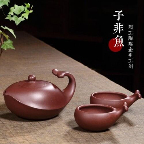Two 】 yixing all hand are recommended by ore purple clay the engineering TaoJian neither fish pot of 340 c