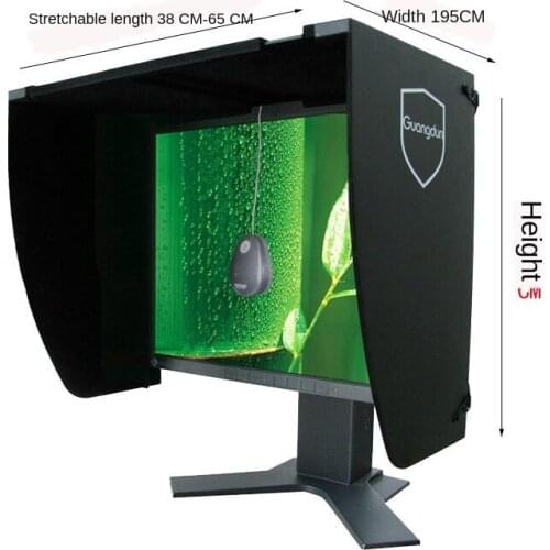 Desktop computer screen display shade printing repair design width 41-66cm sunshade