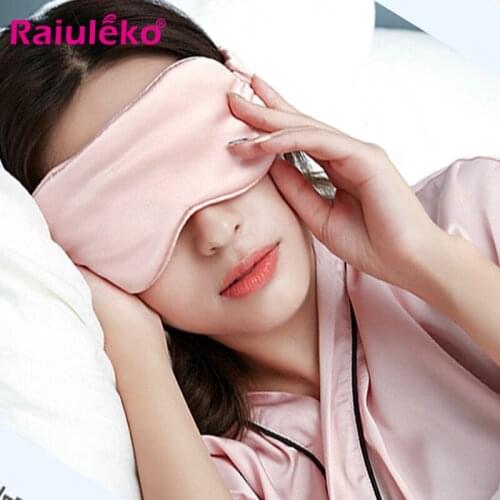 Upscale Pure Silk Sleeping Eye Mask Double-Side Smooth Eyepatch Blindfolds Eyeshade Cover Shade for Eye Travel Relax