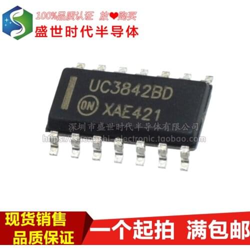5/PCS NEW New Imported Original Uc3842bd Chip Sop14 SMD Power Management Chip IC
