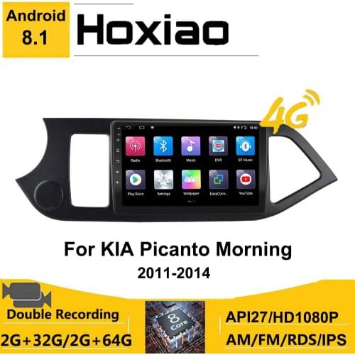 Carplay Car Android Navigation Player For 2011 2012 2013 2014 KIA PICANTO Morning 2DIN Auto Car Audio Radio 4G GPS RDS AM WIFI