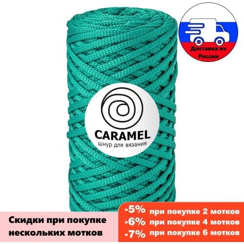 Карамелька Knitting Products