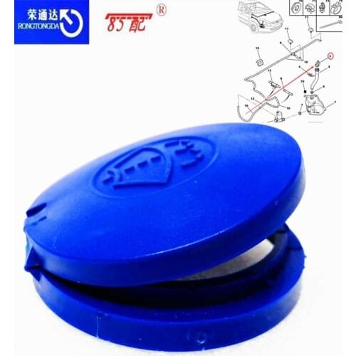 Windshield washer fluid tank lid 643238 For Citroen C4/DS5/Dispatch/Berlingo/Jumpy For Peugeot 307/2008/301/308 sub-kettle lid