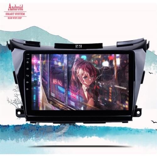 Multimedia Player For Nissan Murano 3 Z52 2014 2015 2016 2017 2018 2019 2020 Android 10 Auto Car Radio Navigation GPS 2 din DVD