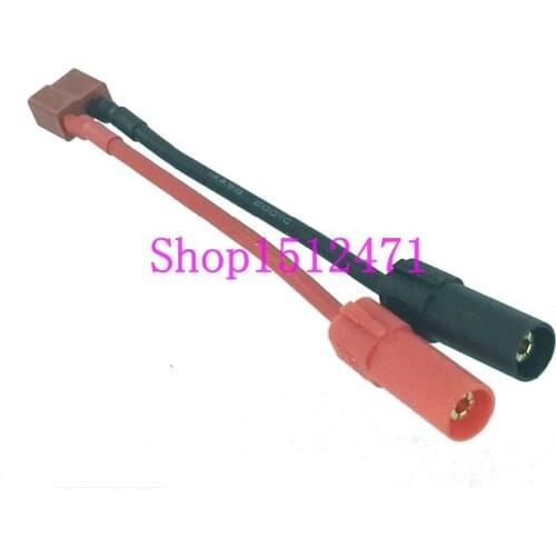 T Plug Deans female to XT150 Male charger lead cable for Battery
