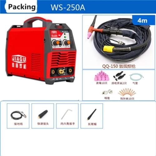 WS-250A argon arc welding machine household small dual-use 220v inverter stainless steel welding machine