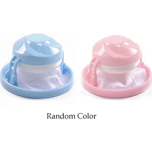 2PCS Laundry Cleaner Floating Pet Fur Catcher Washing Machine Accessories Filtering Hair Wool Laundry Hair Remover