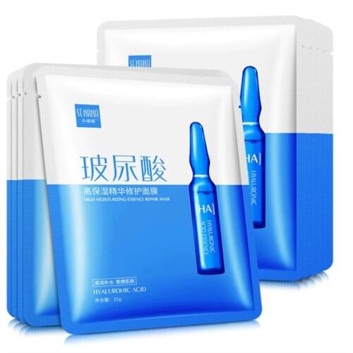 3PCS Hyaluronic Acid Face Sheet Mask Collagen Whitening Korean Beauty Facial Moisturizing Skin Care Mascara Masker Facemask