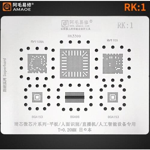 Amaoe BGA Reballing Stencil RK1 For Rockchip IC RV110BA RK3399 BGA153 Chip Solder Tin Plant Net Square Hole Heating Steel Mesh