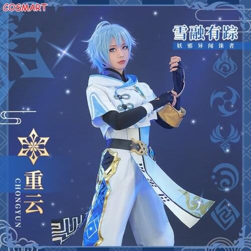 Anime Genshin Impact Chongyun Game Suit White Uniform Chong Yun Cosplay Costume Halloween Outfit For Men New 2021