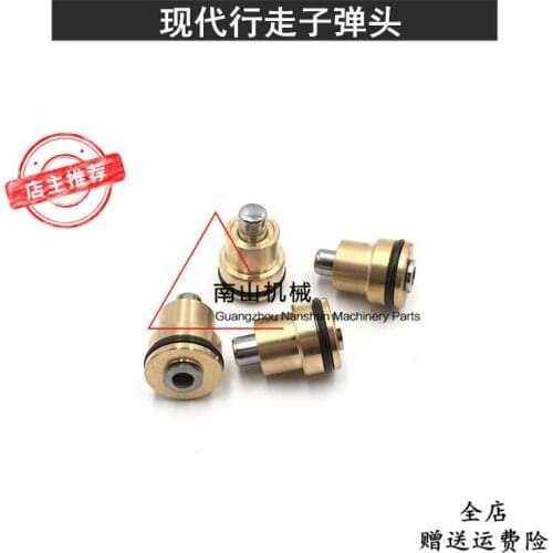 Free shipping for Modern R200 210 220-5 walking bullet walking pedal valve bullet oil seal excavator parts