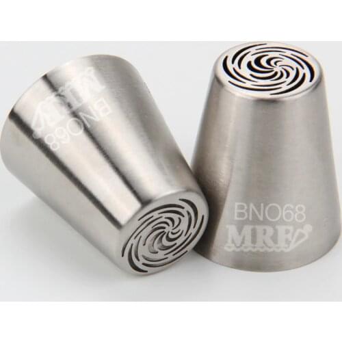 Free Shipping Stainless Steel 18/8 Large Russian Tulip Icing Nozzle Cakes Cupcakes Decorating Pastry Piping Tip #BNO68