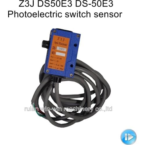 Bag machine parts Z3J DS50E3 DS-50E3 Photoelectric sensor photoelectric JULONG 50E3 IR detection photoelectric