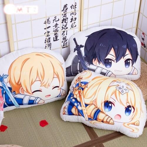 1pc Anime Elucidator Plush Doll Sword Art Online SAO Cartoon Kirigaya Kazuto Yuuki Asuna Pillow Stuffed Toy Collection Cos Gifts