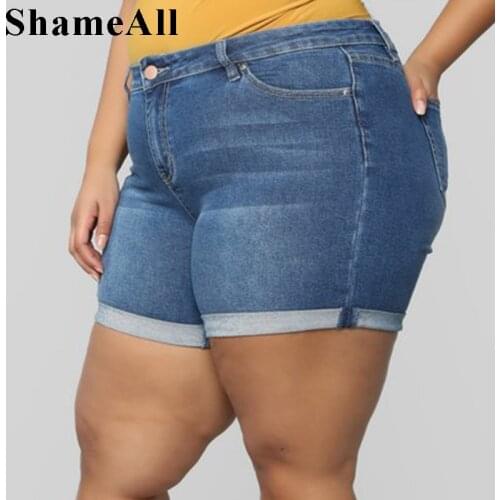 ShameAll Womens Short Jeans