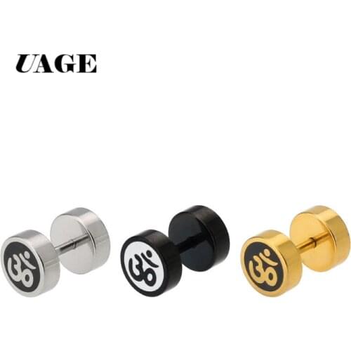 UAGE 1Pair Punk Fashion Gold Black Color Stainless Nail Screw Stud Earring for Women & Men Helix Ear Piercings Fashion Jewelry