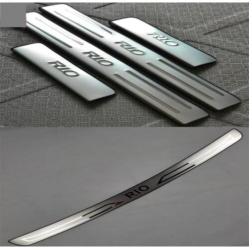 For 2011-2015 KIA RIO K2 Door Sill Stainless Steel Rear Bumper Protector Trunk Guard Tread Plate Trim