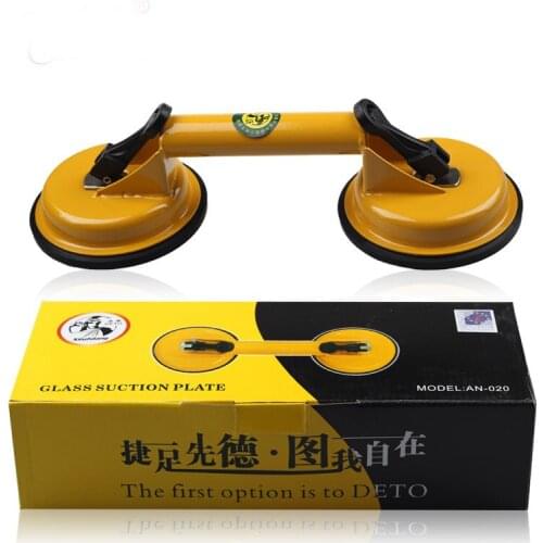 Two-jaw glass suction cup Large double-jaw glass handling suction cup Powerful 2-jaw suction lifter Two-jaw glass suction cup